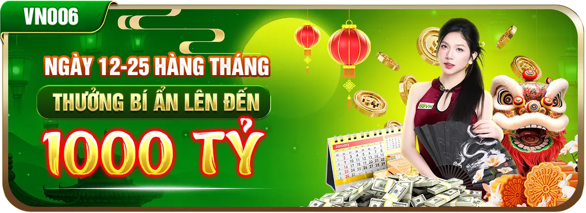 Hỗ trợ khách hàng W688 Code